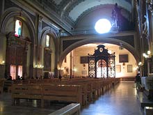 Vista del interior (Basílica de Nuestra Señora de la Salud)